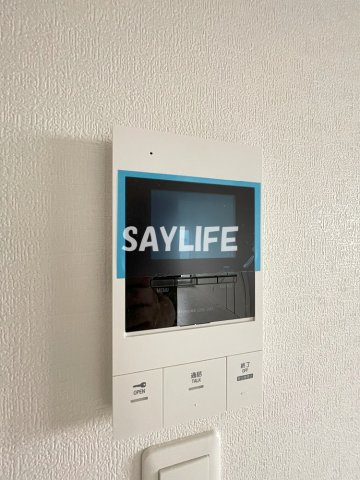 トップヒル森河内のセキュリティ