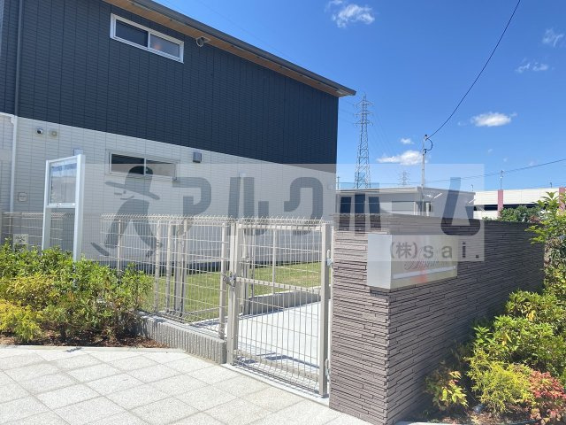 アムール青山のその他共用部分