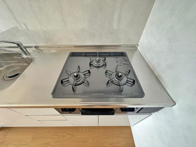 【その他】 | ぶどうヶ丘ハイツ