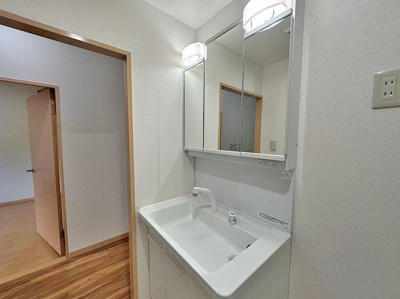 【独立洗面台】 | ぶどうヶ丘ハイツ