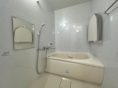 【浴室】 | ぶどうヶ丘ハイツ