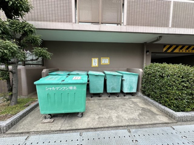 【その他共用部分】 | シャルマンフジ堺北 | ウエルシアまで徒歩１３分！消耗品のお買い物に便利ですね！