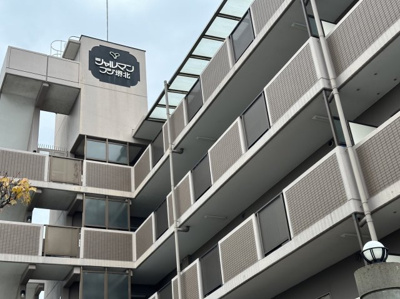 【バルコニー】 | シャルマンフジ堺北 | 【トイレ新調】キレイなトイレは清潔感があり気持ちがいいですね！