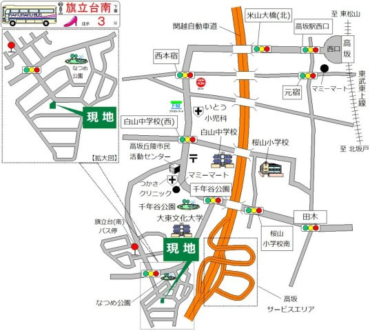 東松山市旗立台 土地90坪の地図