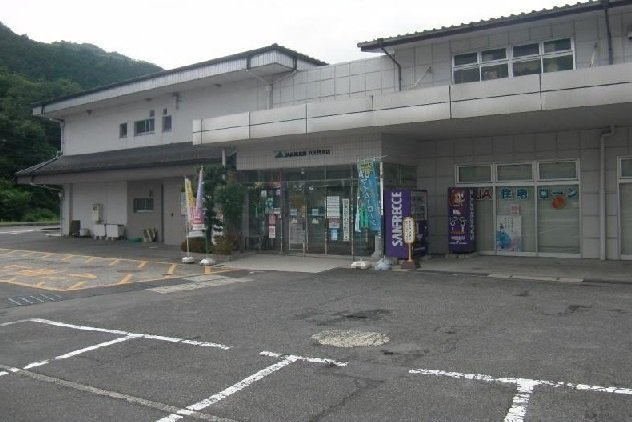 リヴィエールひのかわＡの周辺|JA広島まで3500m