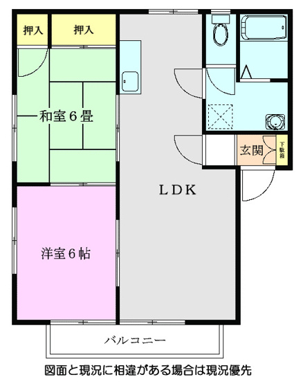 【間取り】 | アルブルＢ棟