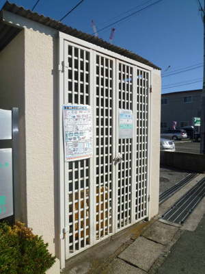 【設備】 | アルブルＢ棟