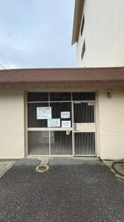 【その他共用部分】 | 共用部分
