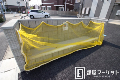 【周辺】 | ピュアリス