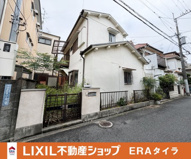 八尾市山本町南　古家付き土地の画像