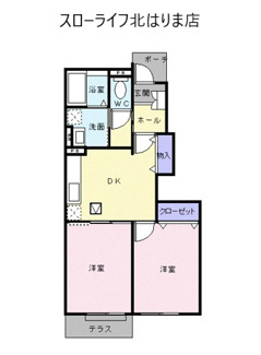 【間取り】 | プラムガーデンハウス