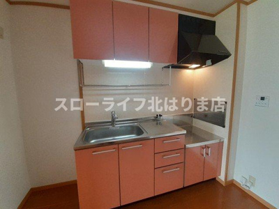【キッチン】 | プラムガーデンハウス