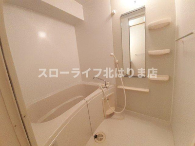 【浴室】 | プラムガーデンハウス