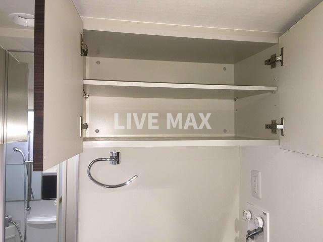 ※別部屋のお写真になります 