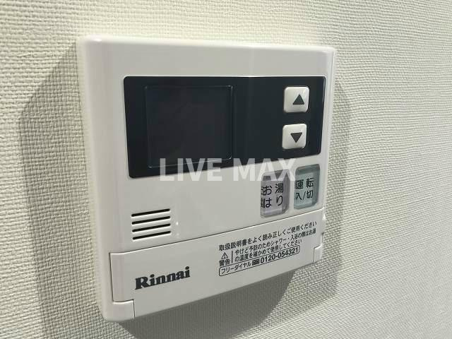 ※別部屋のお写真になります 