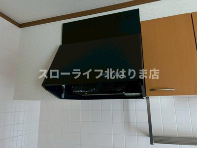 【キッチン】 | ラグーナ