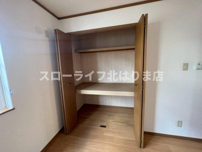 【収納】 | ラグーナ