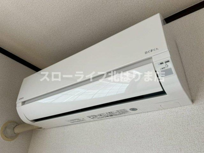 【設備】 | ラグーナ