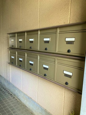 【その他共用部分】 | ヴィラン芳永