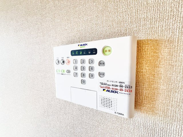舘の杜 Cの設備|※別部屋参考写真