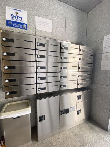 グレースカーサMのその他共用部分
