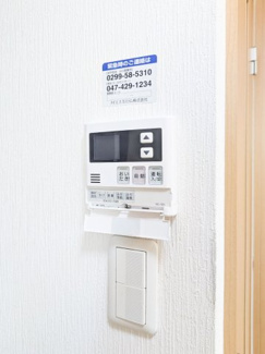 【設備】 | グレースコートB棟 | 追い炊き機能付き給湯器パネルです