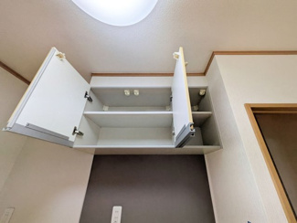 【その他】 | グレースコートB棟