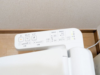 【設備】 | グレースコートB棟 | ウォシュレット機能付きトイレです