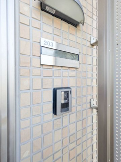 【その他】 | グレースコートB棟