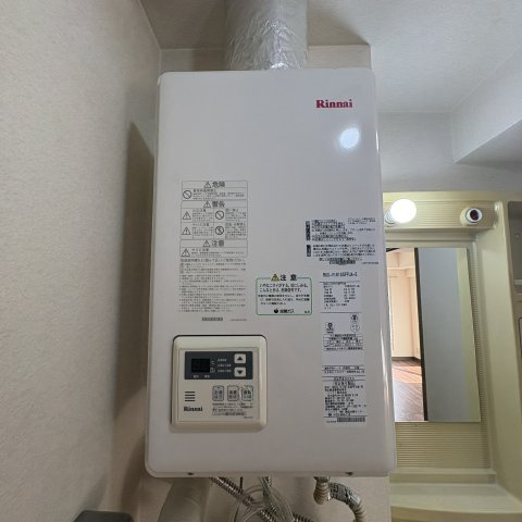 ティアラ高砂ハイツの設備