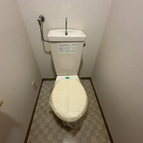 ティアラ高砂ハイツのトイレ