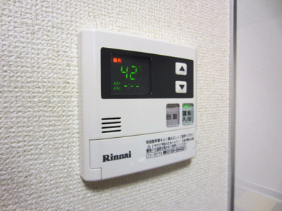 【設備】 | ハイネⅡ番館