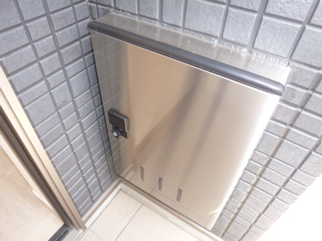 コン・テネレッツァの設備|宅配ボックス