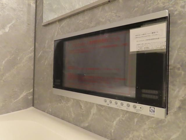 オーキッドレジデンス森下の浴室