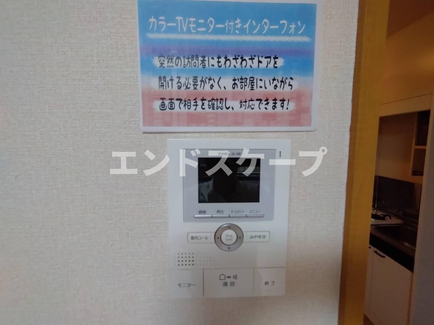 ジュネス山本　Ⅱのセキュリティ|高崎、前橋エリアのお部屋探しはエンドスケープまで！お客様の理想お聞かせ下さい♪