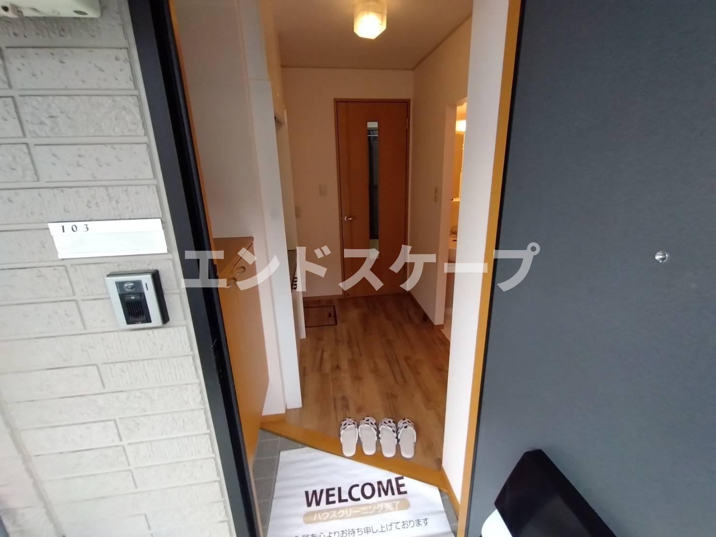 ジュネス山本　Ⅱの玄関|高崎、前橋エリアのお部屋探しはエンドスケープまで！お客様の理想お聞かせ下さい♪