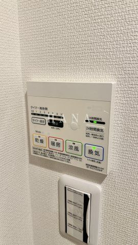 リブリ・学園東町 の設備