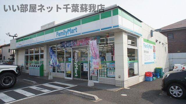 ジュピテールのその他