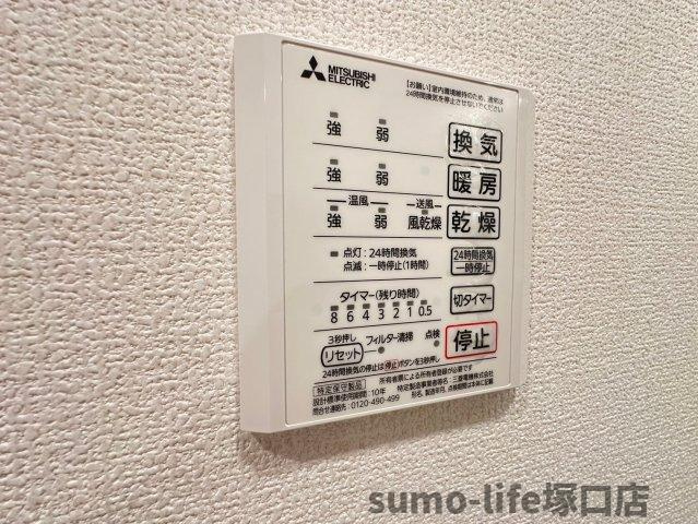 D-room南塚口の内装