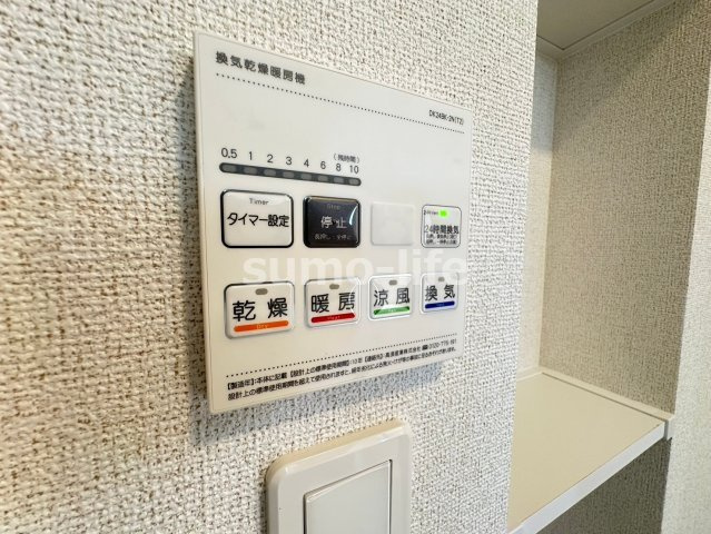 プラシードⅡA棟のその他