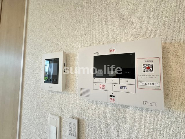 プラシードⅡA棟のセキュリティ