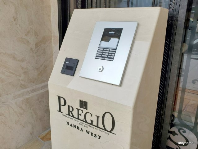 プレジオ難波WEST　仲介手数料無料のセキュリティ