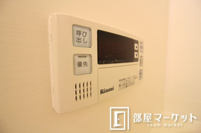 【設備】 | ラヴィアン八千代 | 同型タイプ