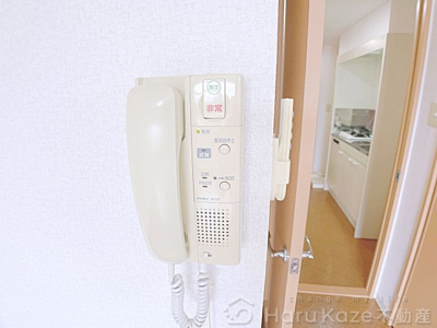 【セキュリティ】 | Lieben Villa【名古屋市賃貸・ネット無料】