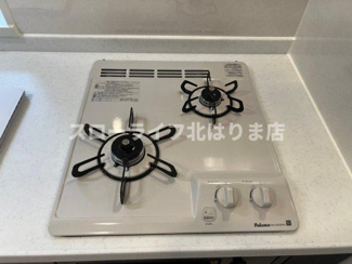 【キッチン】 | リッツ・グランディールⅡ