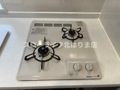 【キッチン】 | リッツ・グランディールⅡ