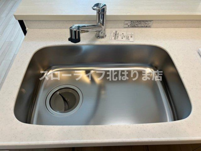 【キッチン】 | リッツ・グランディールⅡ