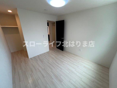 【洋室】 | リッツ・グランディールⅡ