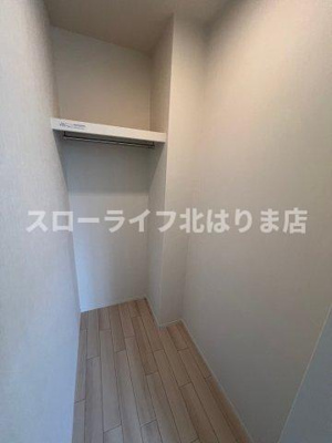 【収納】 | リッツ・グランディールⅡ