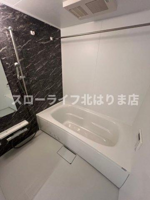 【浴室】 | リッツ・グランディールⅡ